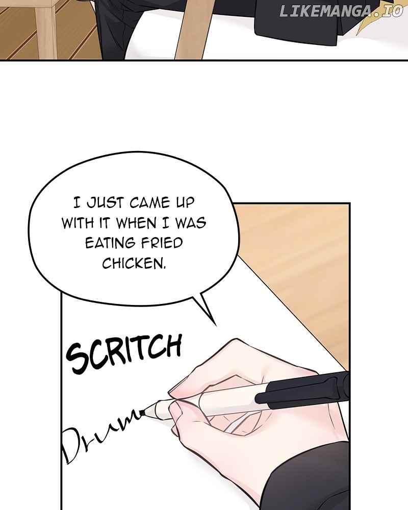 As If Love Doesn’t Exist Chapter 60 - page 32