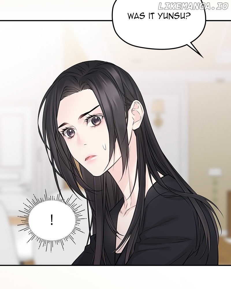 As If Love Doesn’t Exist Chapter 60 - page 35