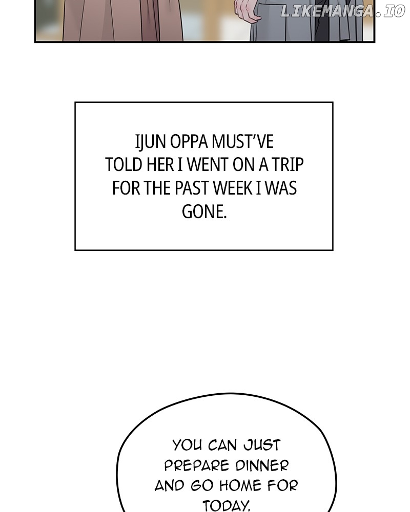 As If Love Doesn’t Exist Chapter 60 - page 4