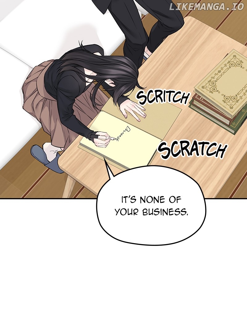 As If Love Doesn’t Exist Chapter 60 - page 40
