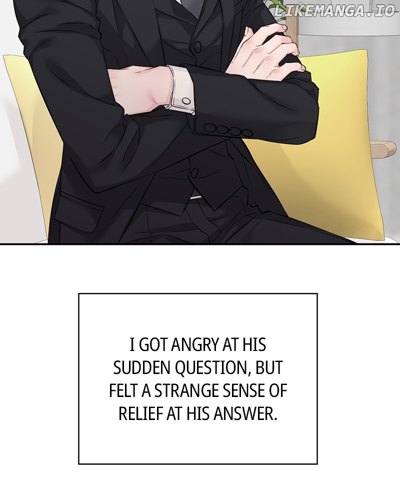 As If Love Doesn’t Exist Chapter 60 - page 47