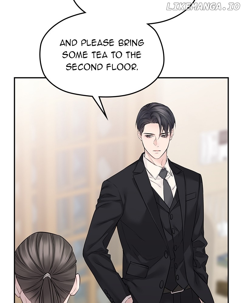 As If Love Doesn’t Exist Chapter 60 - page 5