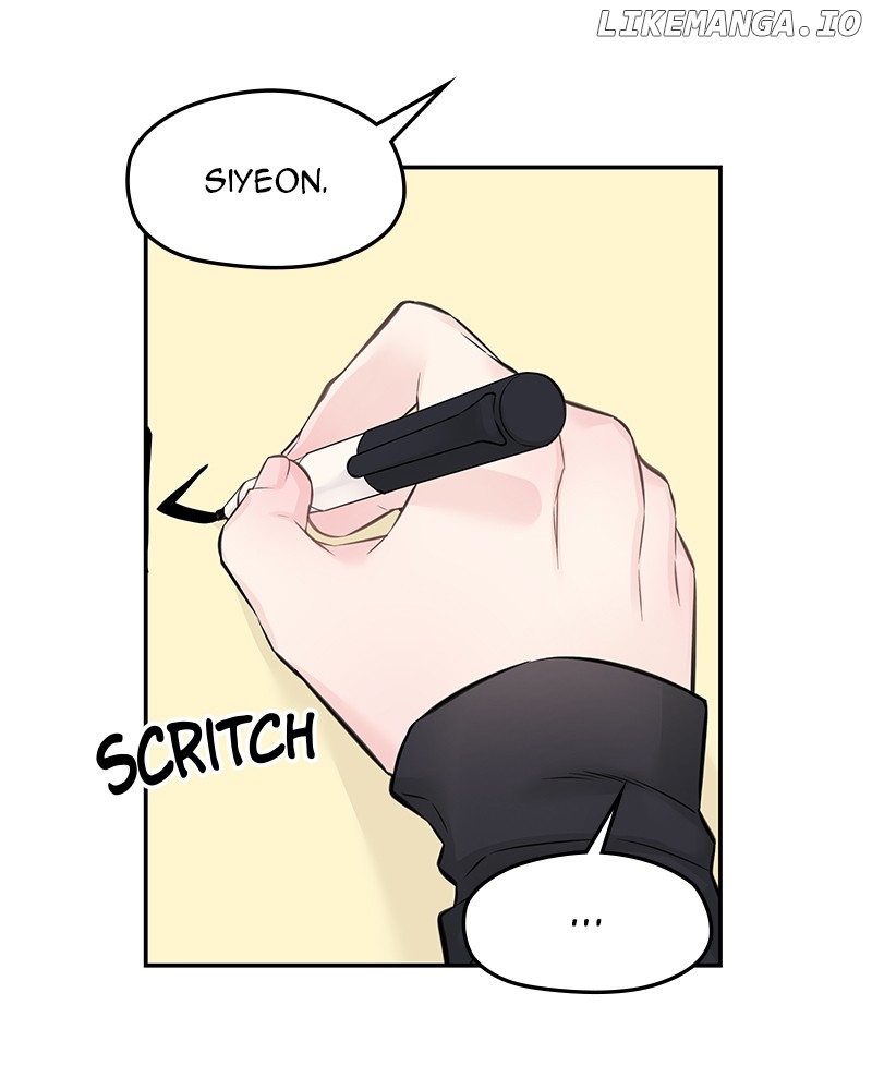 As If Love Doesn’t Exist Chapter 60 - page 51