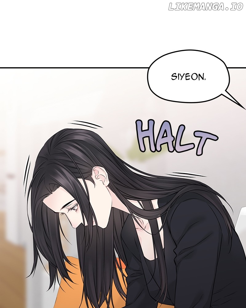 As If Love Doesn’t Exist Chapter 60 - page 52