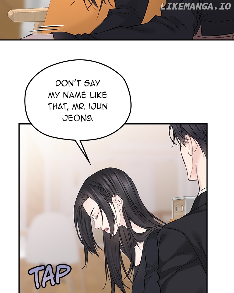 As If Love Doesn’t Exist Chapter 60 - page 53