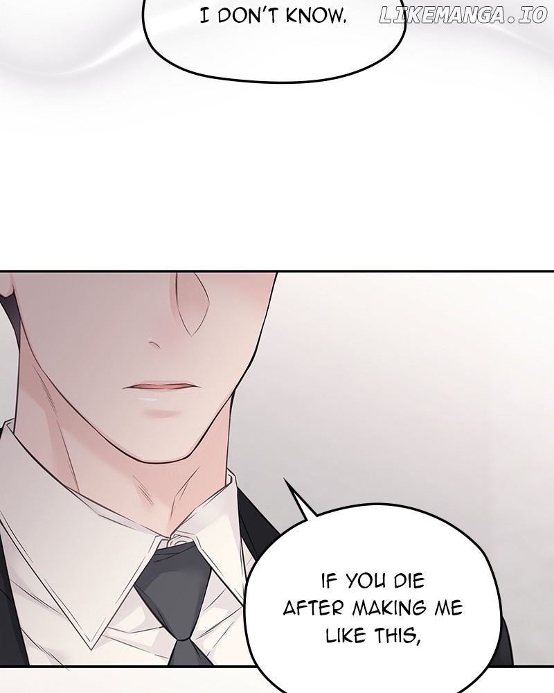 As If Love Doesn’t Exist Chapter 60 - page 57