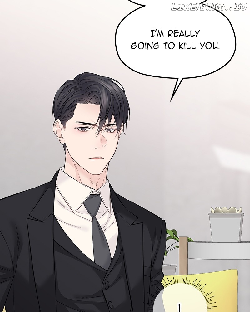 As If Love Doesn’t Exist Chapter 60 - page 58