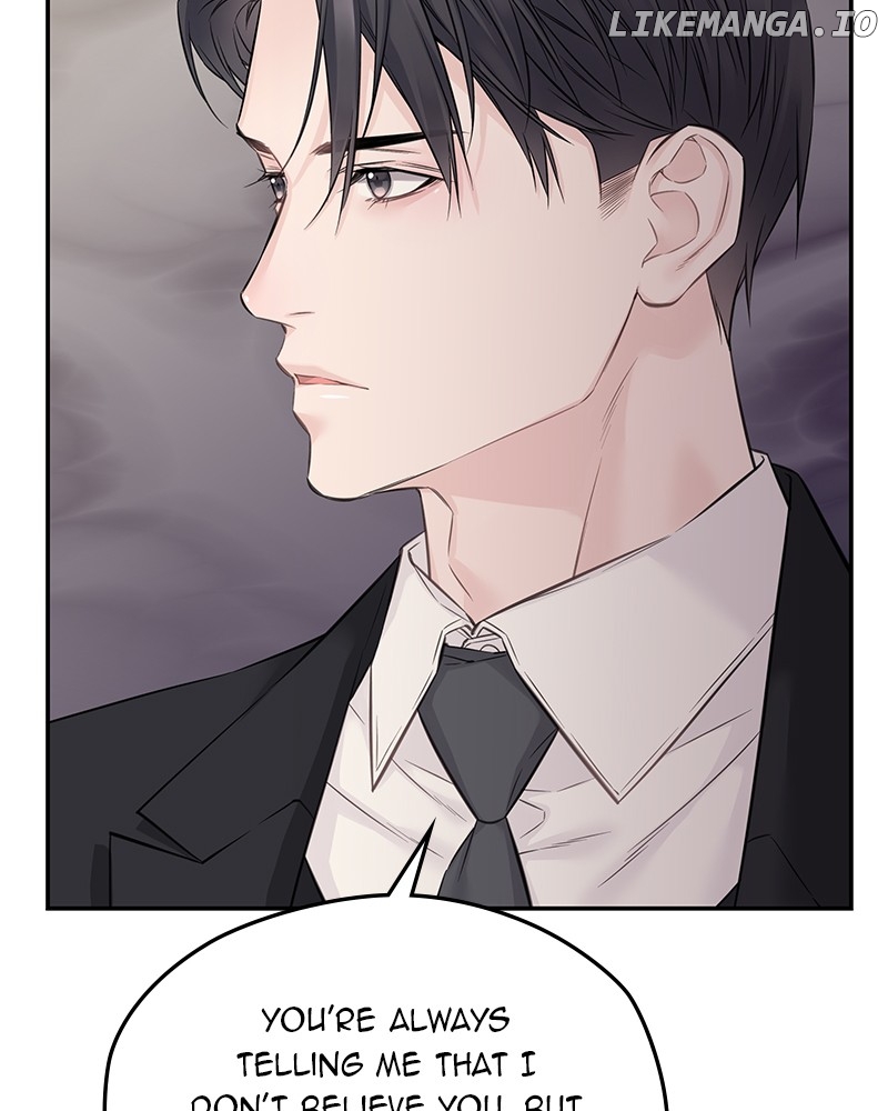 As If Love Doesn’t Exist Chapter 60 - page 62