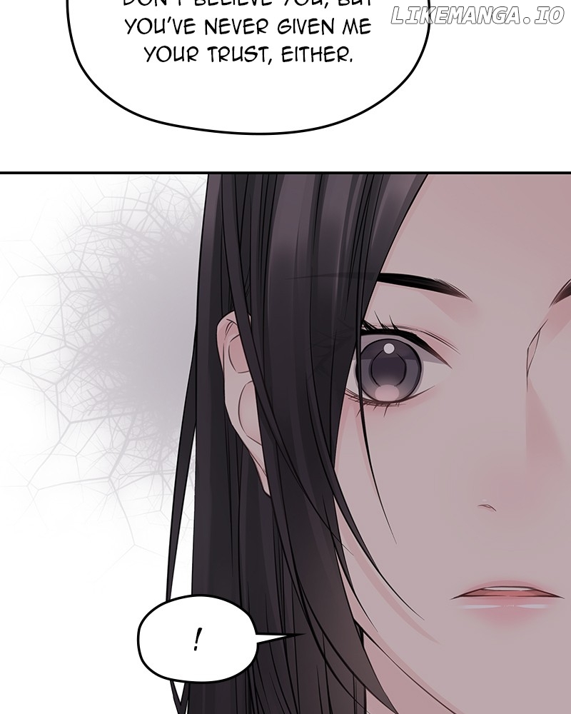 As If Love Doesn’t Exist Chapter 60 - page 63