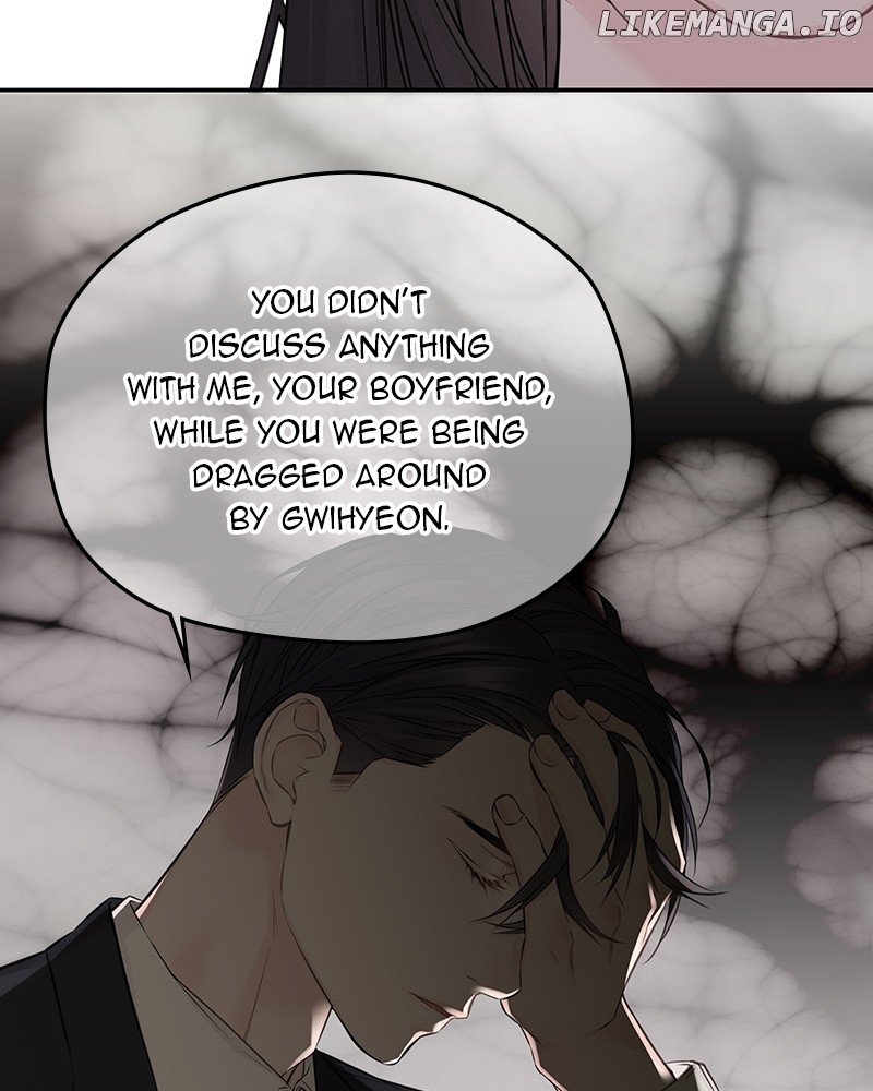 As If Love Doesn’t Exist Chapter 60 - page 64