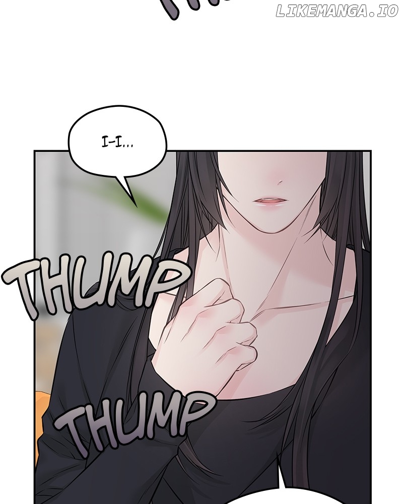 As If Love Doesn’t Exist Chapter 60 - page 70