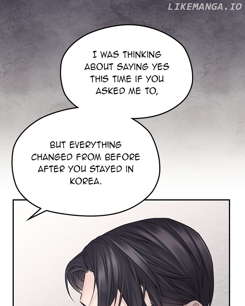 As If Love Doesn’t Exist Chapter 60 - page 79