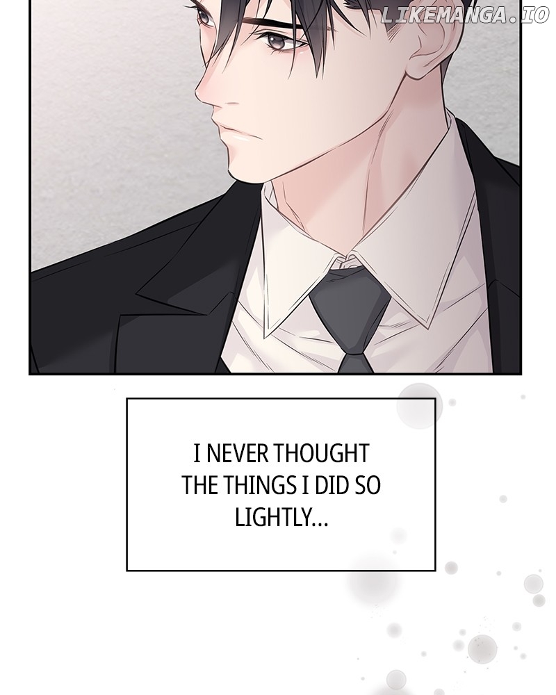 As If Love Doesn’t Exist Chapter 60 - page 80