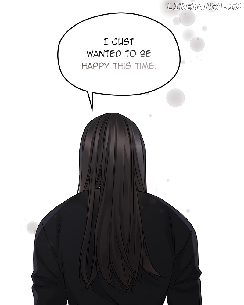 As If Love Doesn’t Exist Chapter 60 - page 81