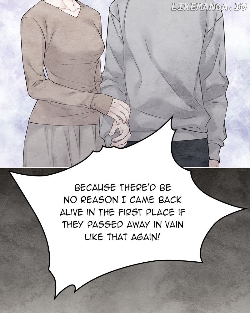 As If Love Doesn’t Exist Chapter 60 - page 96