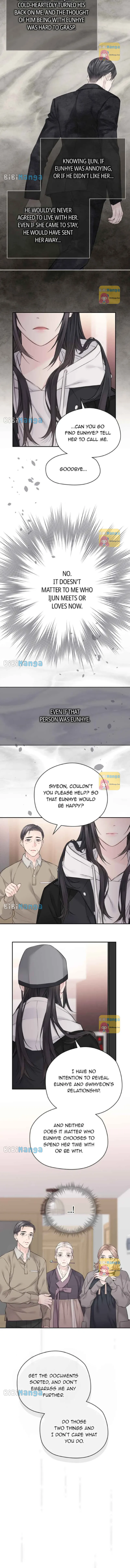 As If Love Doesn’t Exist Chapter 34 - page 5
