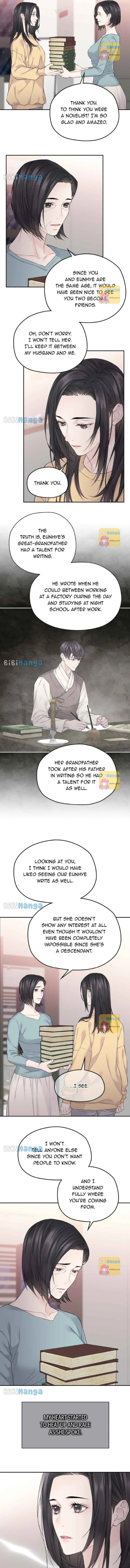 As If Love Doesn’t Exist Chapter 36 - page 5