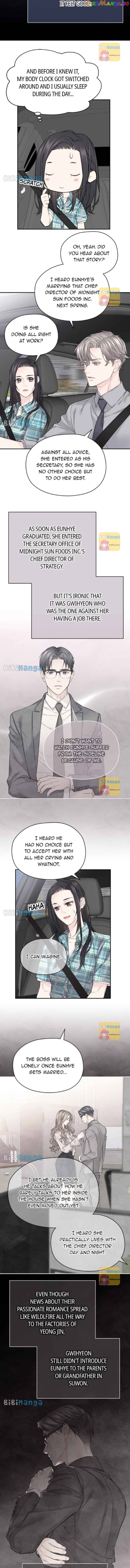 As If Love Doesn’t Exist Chapter 28 - page 11