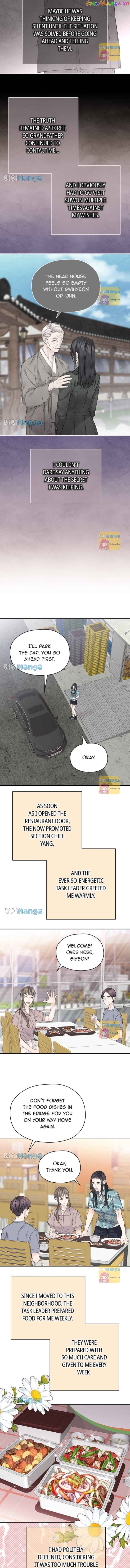 As If Love Doesn’t Exist Chapter 28 - page 12