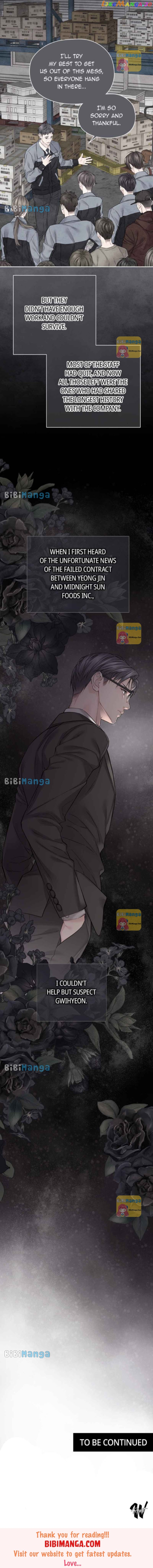 As If Love Doesn’t Exist Chapter 28 - page 14