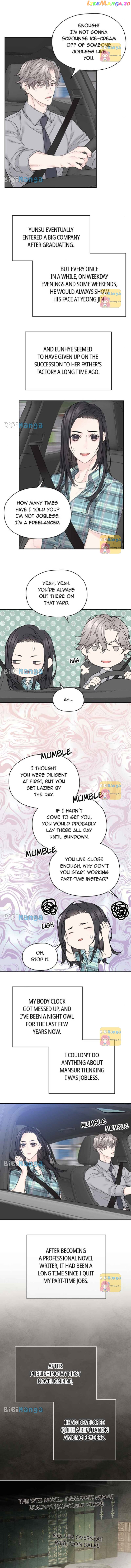 As If Love Doesn’t Exist Chapter 28 - page 9