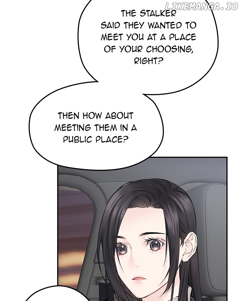 As If Love Doesn’t Exist Chapter 58 - page 10