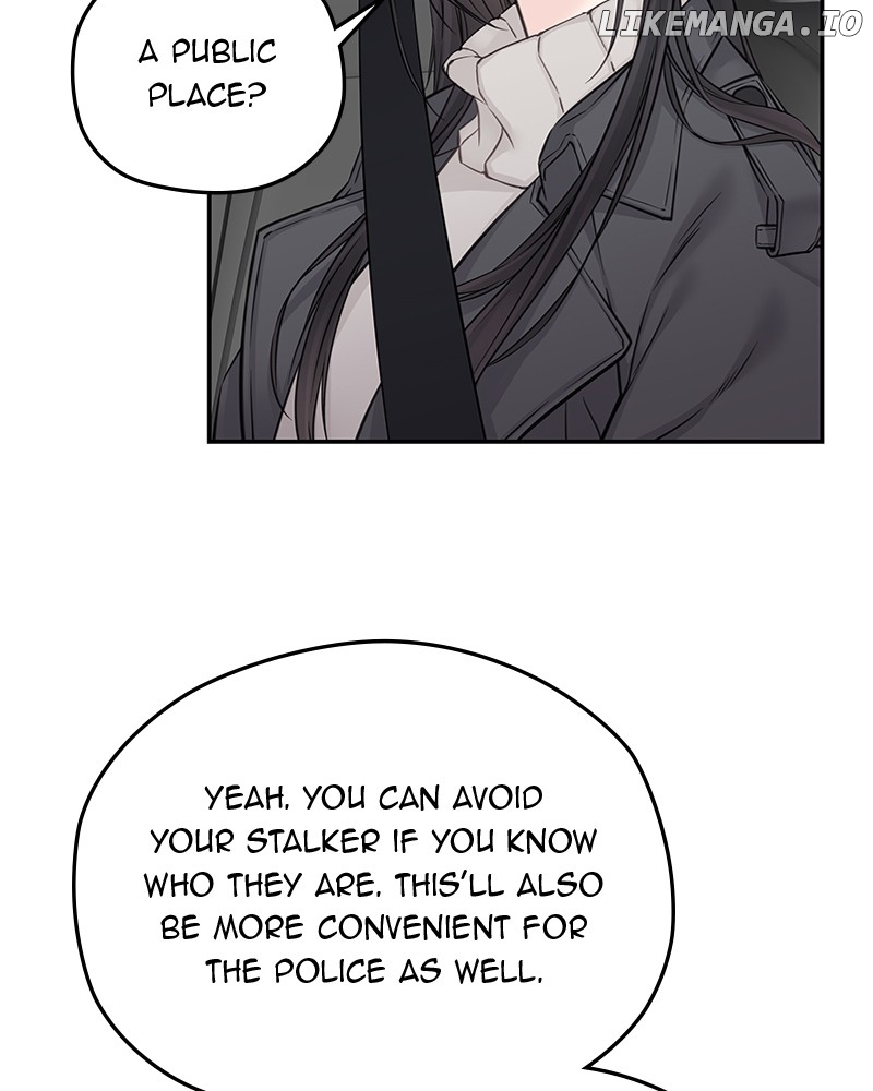 As If Love Doesn’t Exist Chapter 58 - page 11