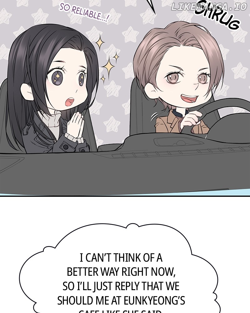 As If Love Doesn’t Exist Chapter 58 - page 15