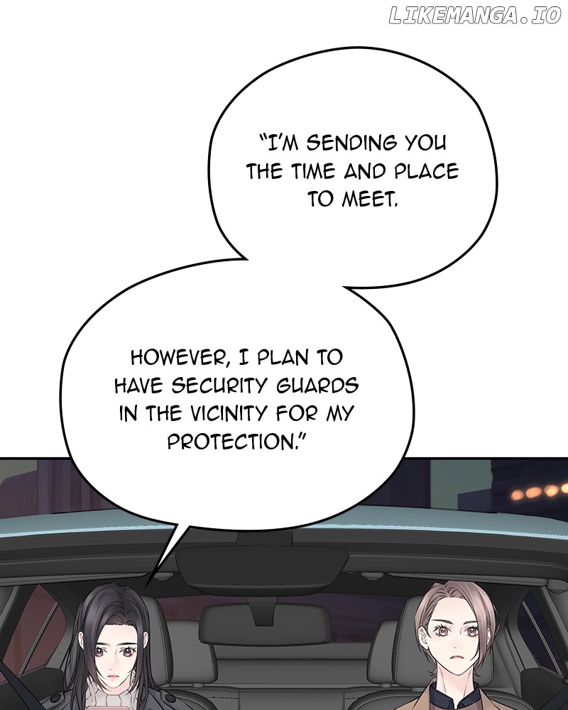 As If Love Doesn’t Exist Chapter 58 - page 17