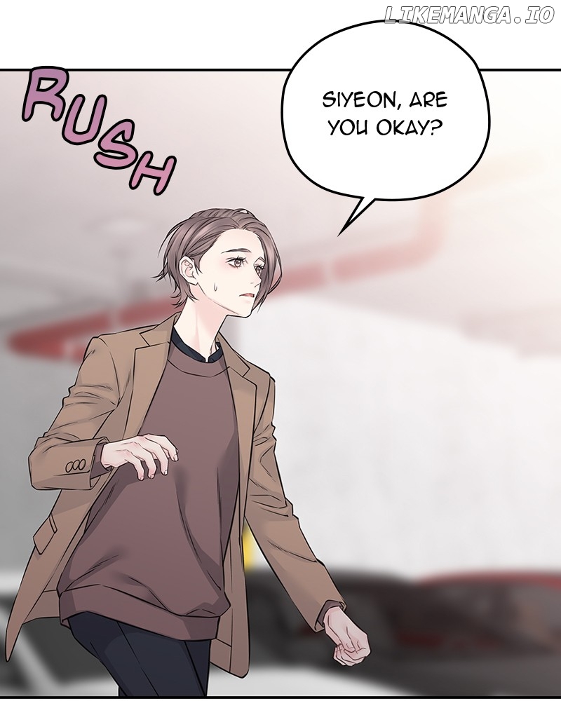 As If Love Doesn’t Exist Chapter 58 - page 2