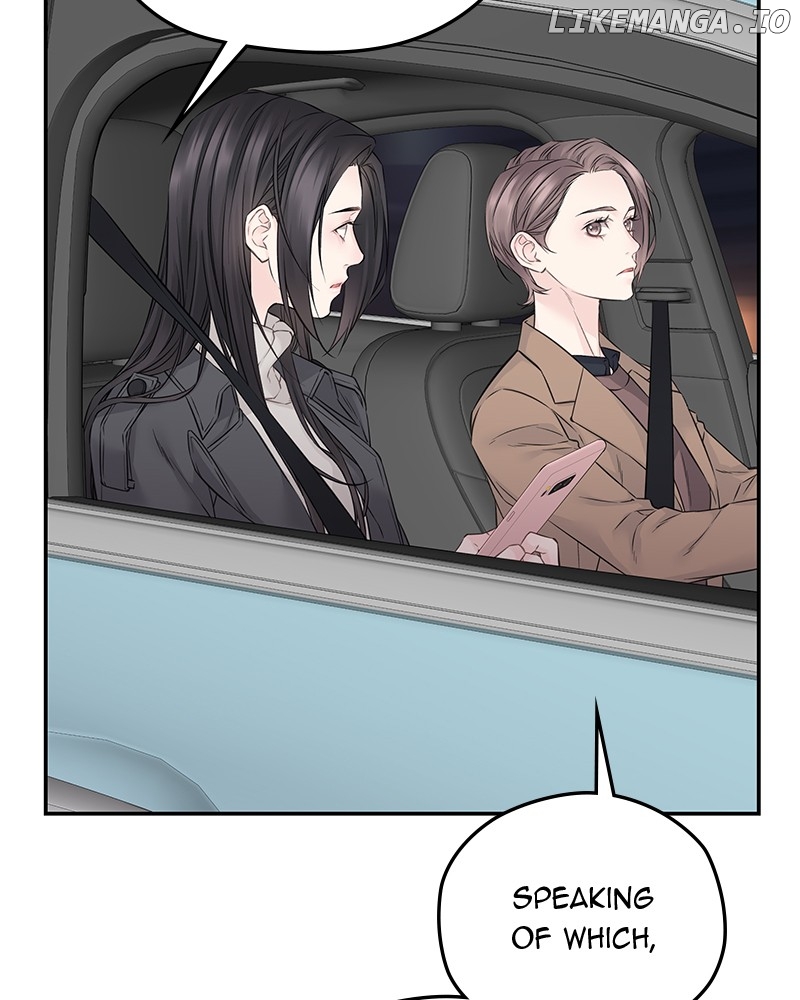 As If Love Doesn’t Exist Chapter 58 - page 20