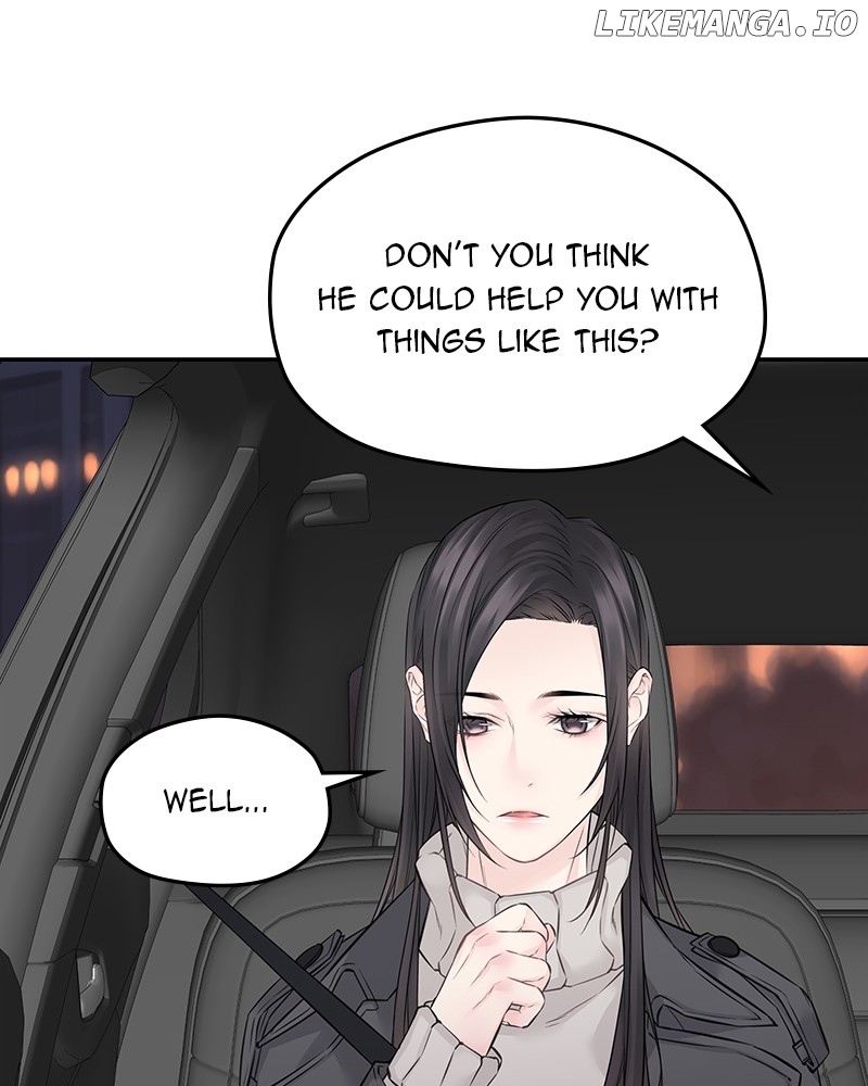 As If Love Doesn’t Exist Chapter 58 - page 22