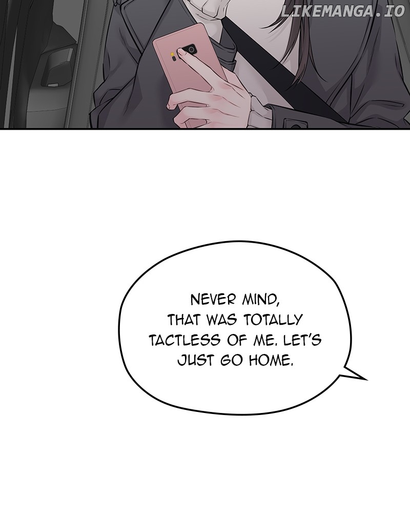 As If Love Doesn’t Exist Chapter 58 - page 23