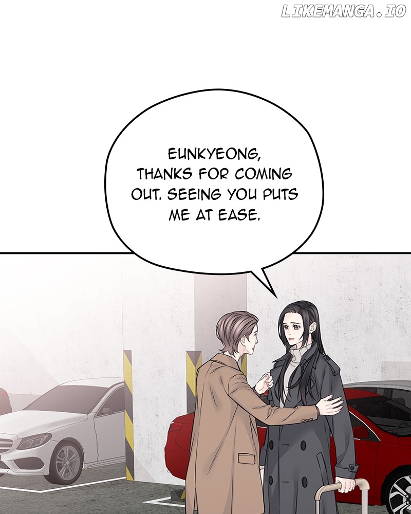 As If Love Doesn’t Exist Chapter 58 - page 3