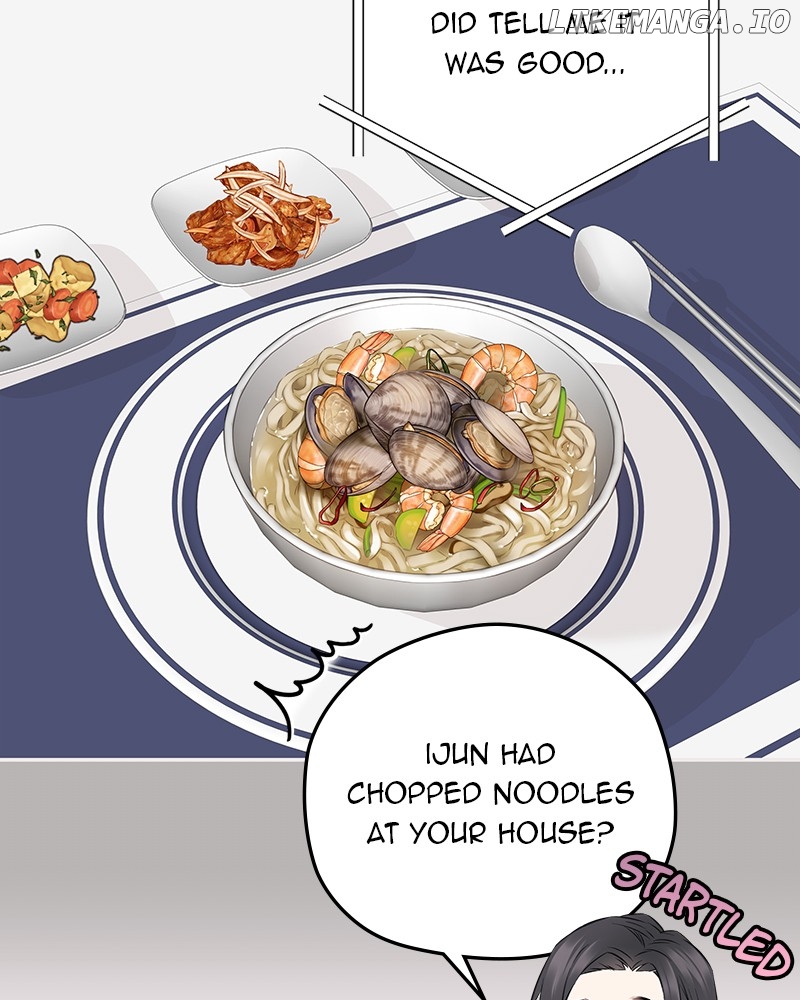 As If Love Doesn’t Exist Chapter 58 - page 32