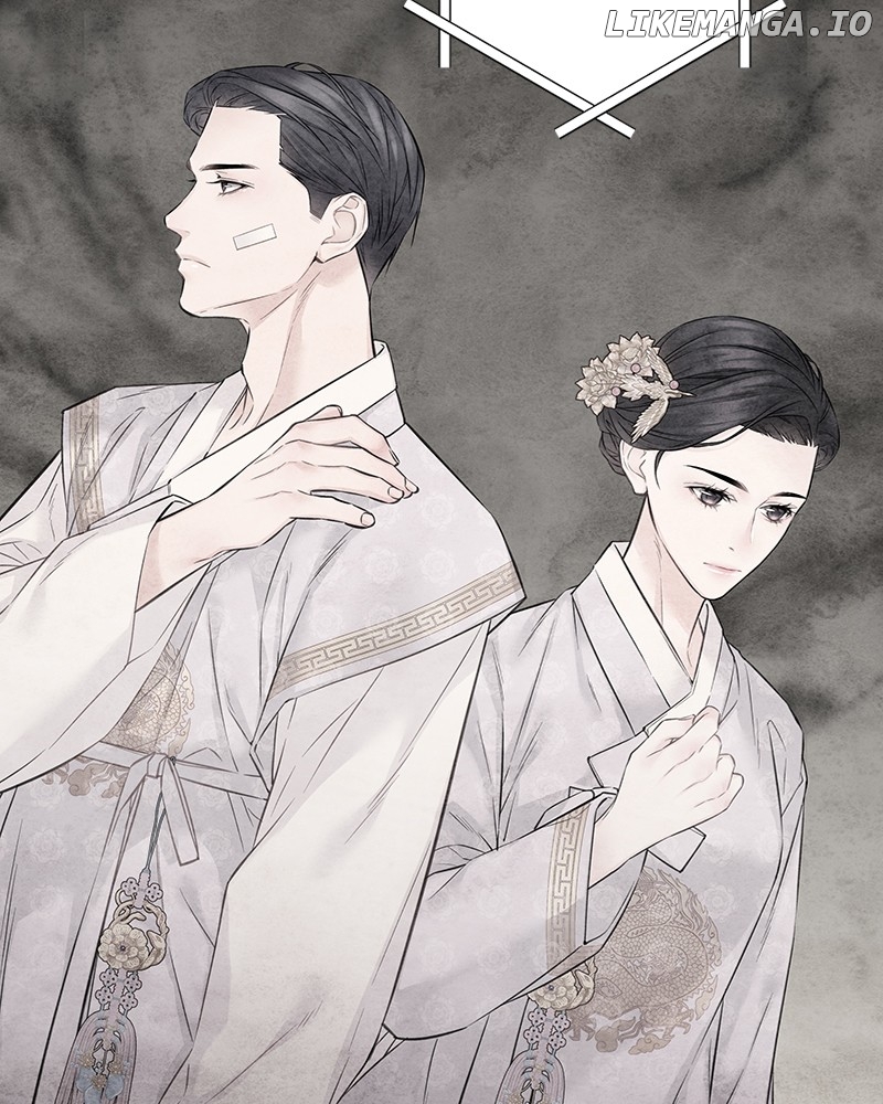 As If Love Doesn’t Exist Chapter 58 - page 37
