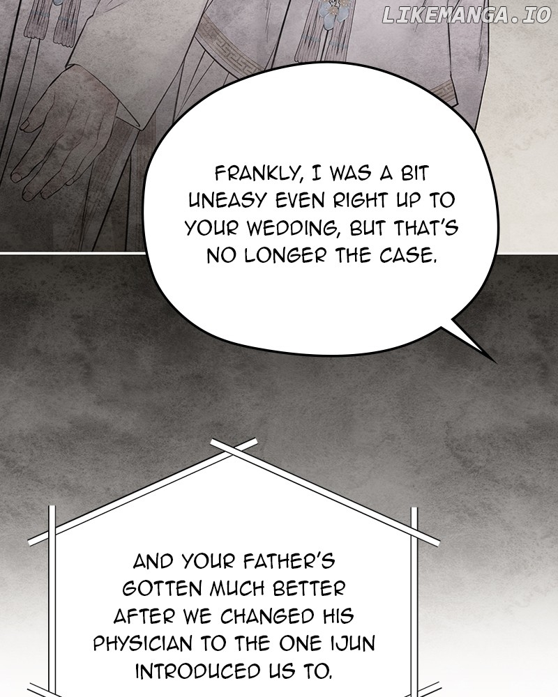 As If Love Doesn’t Exist Chapter 58 - page 38