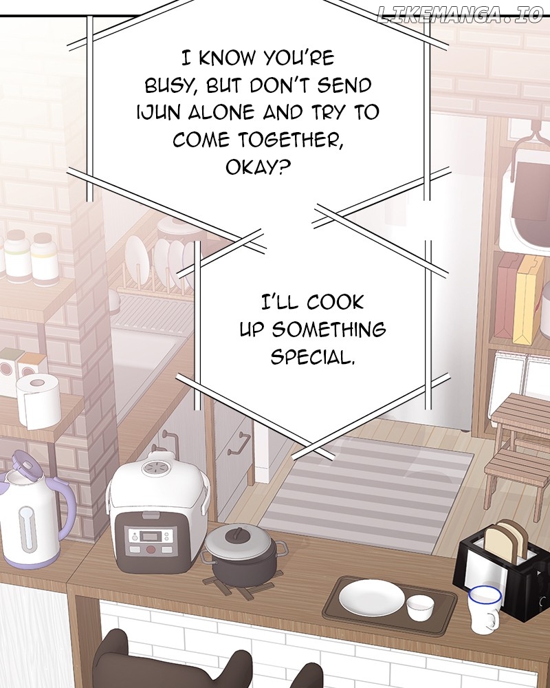 As If Love Doesn’t Exist Chapter 58 - page 46