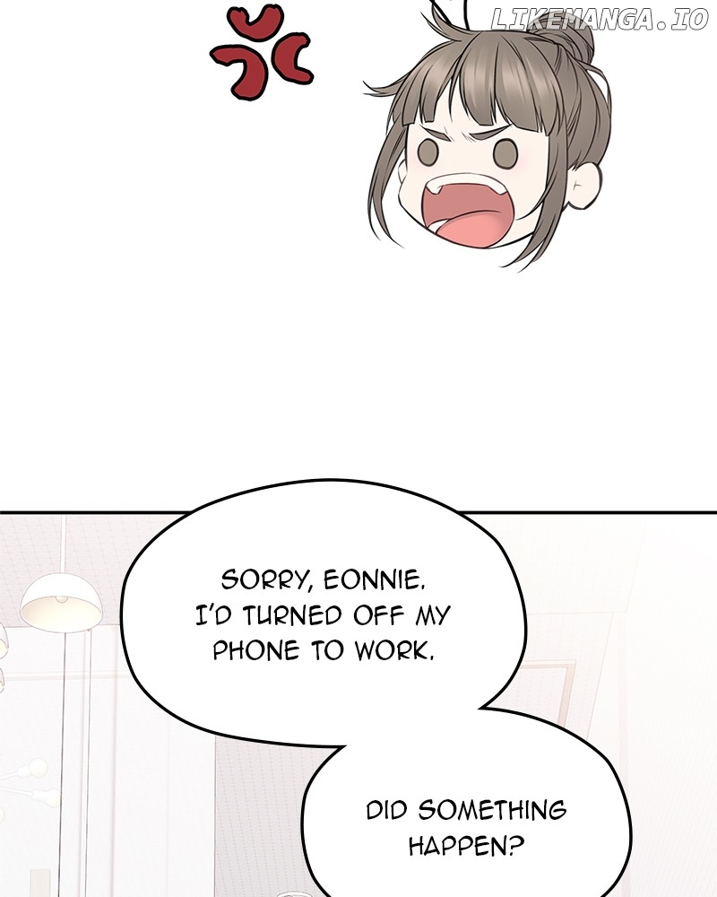 As If Love Doesn’t Exist Chapter 58 - page 53