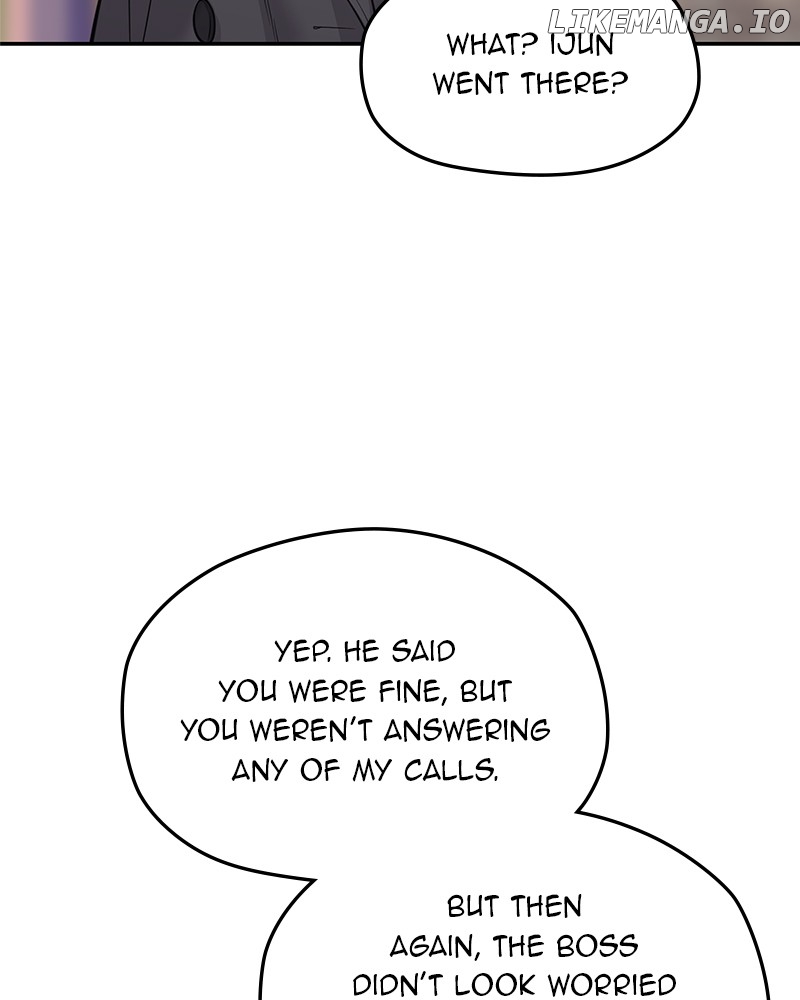 As If Love Doesn’t Exist Chapter 58 - page 56