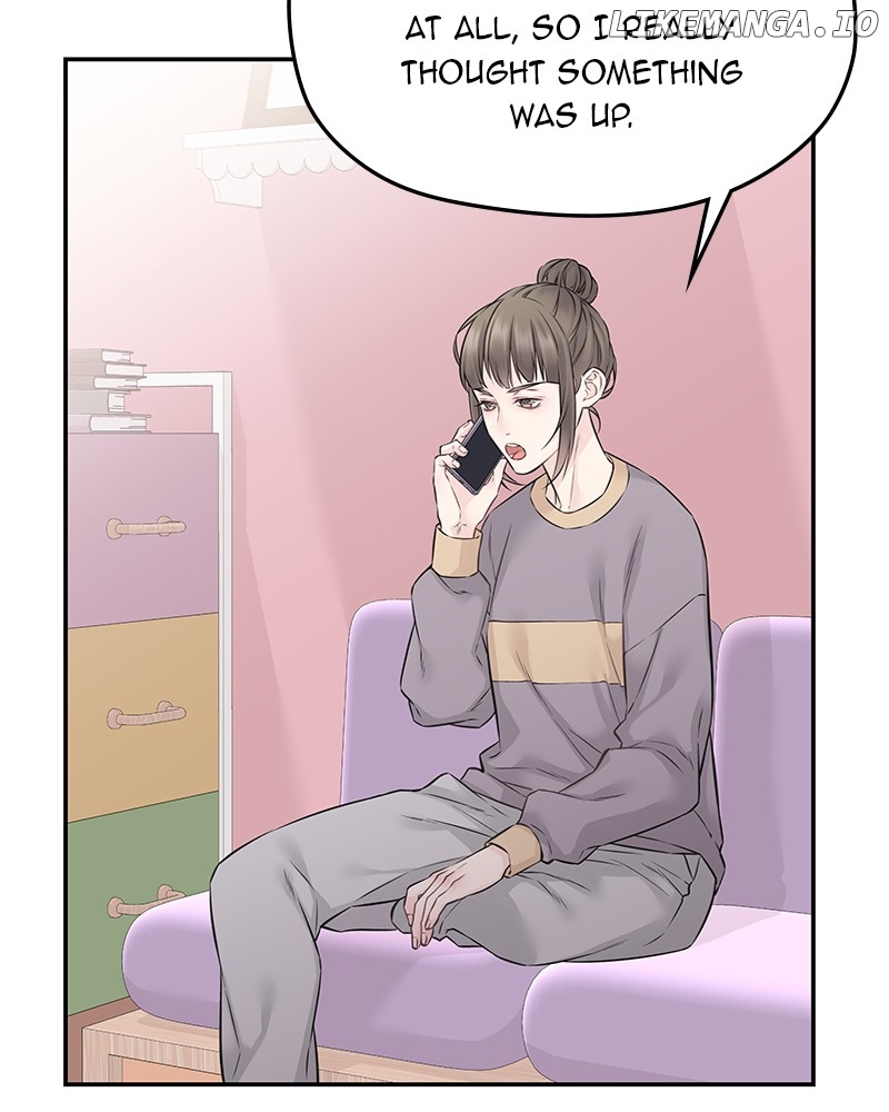 As If Love Doesn’t Exist Chapter 58 - page 57