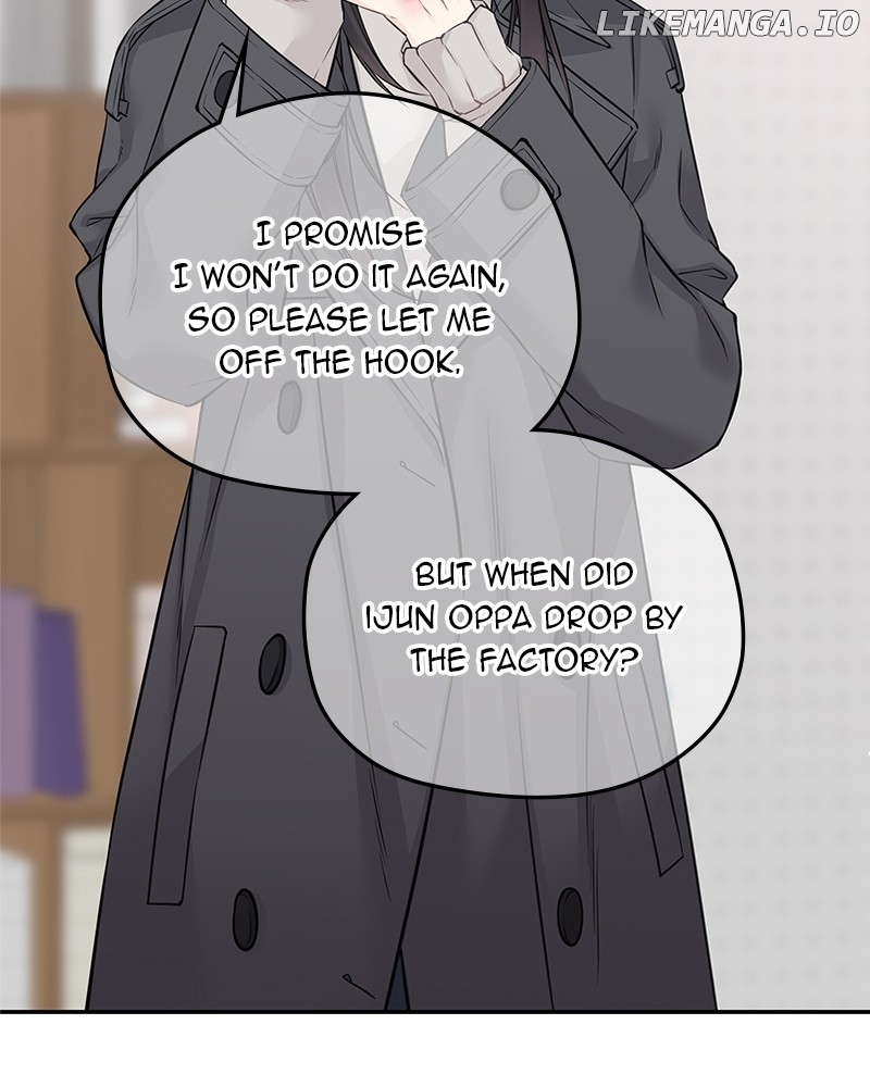 As If Love Doesn’t Exist Chapter 58 - page 59
