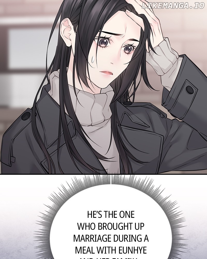 As If Love Doesn’t Exist Chapter 58 - page 70