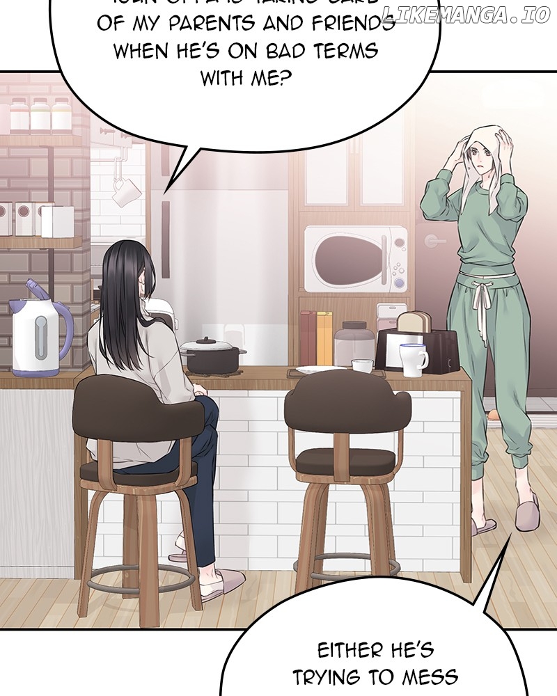 As If Love Doesn’t Exist Chapter 58 - page 74