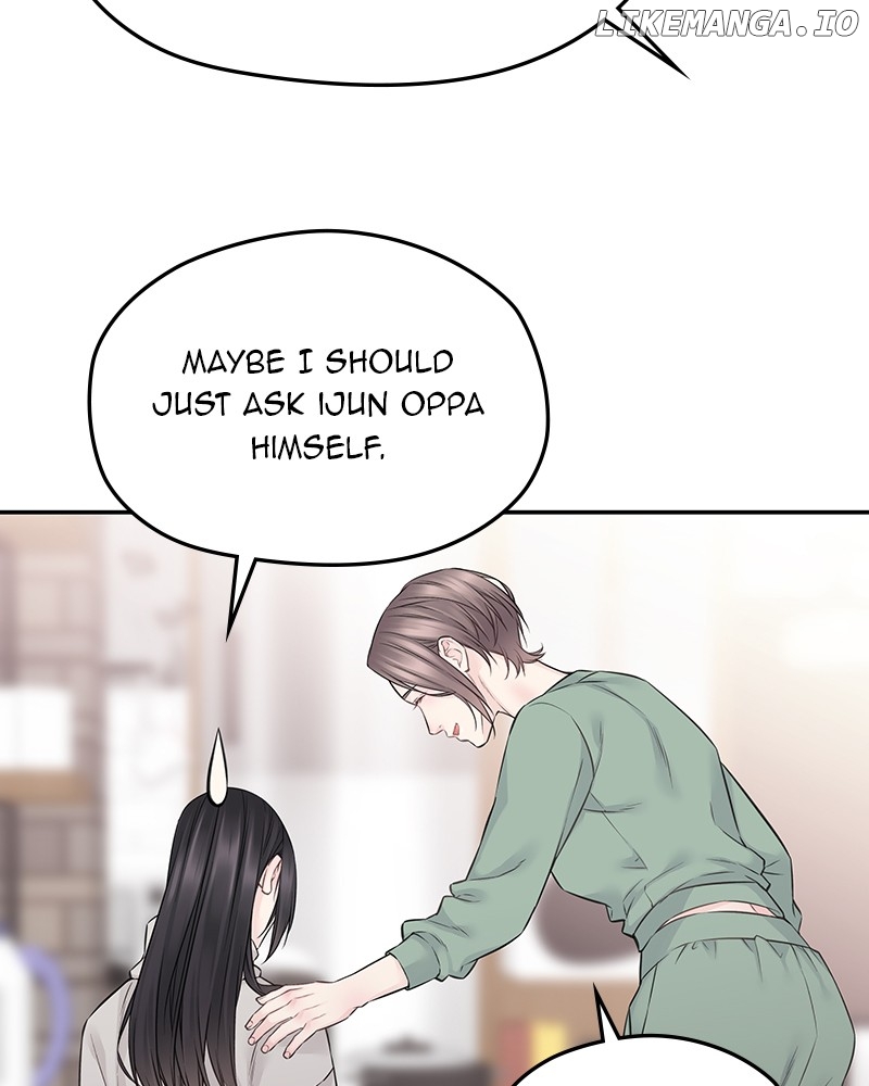 As If Love Doesn’t Exist Chapter 58 - page 77
