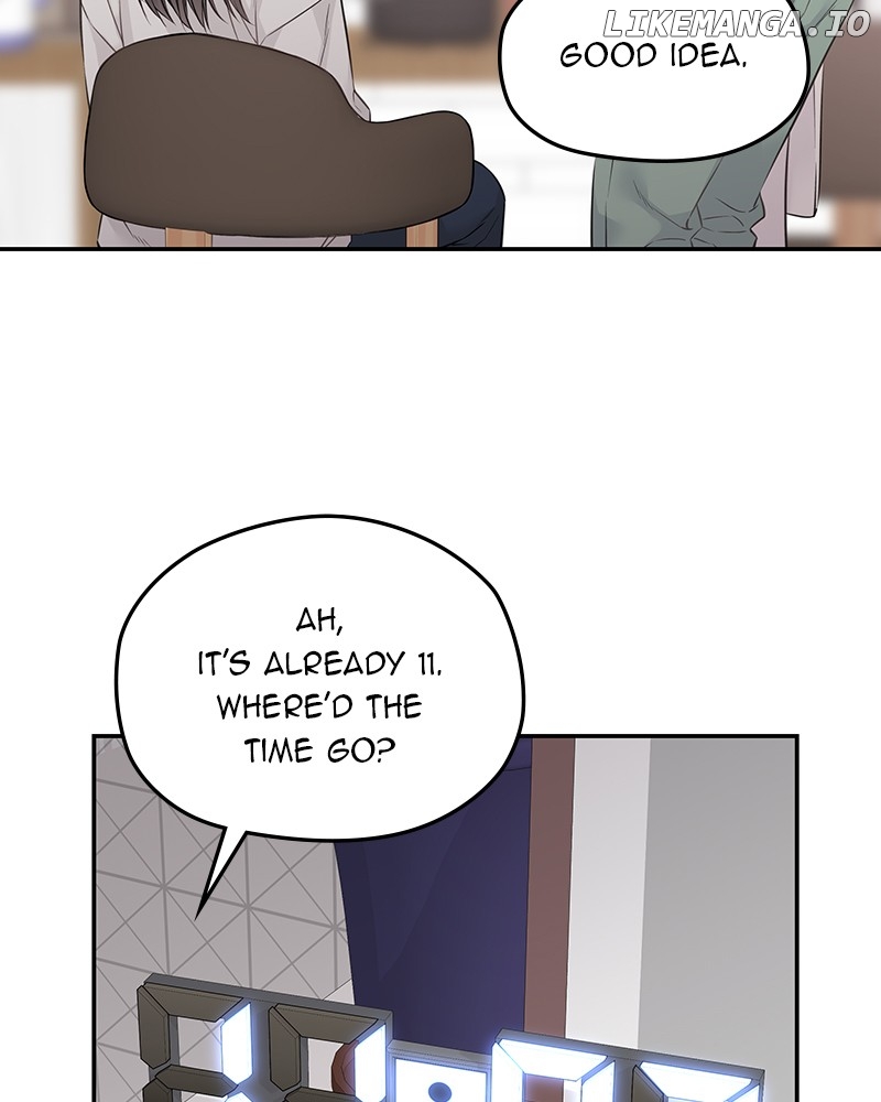 As If Love Doesn’t Exist Chapter 58 - page 78