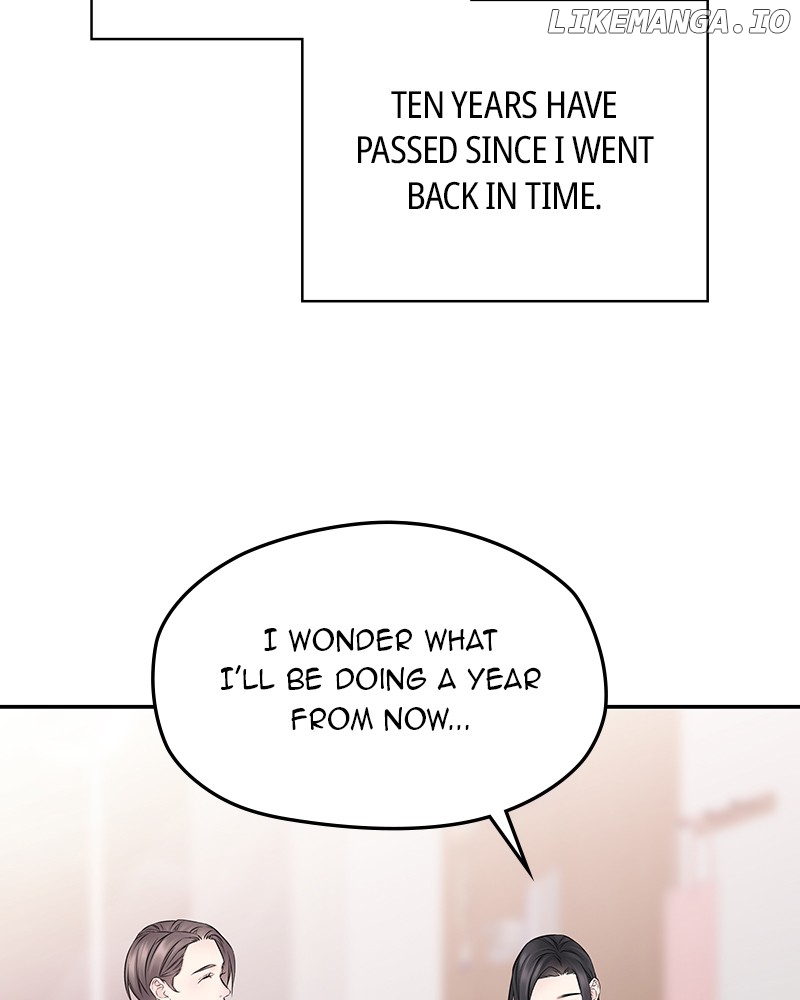 As If Love Doesn’t Exist Chapter 58 - page 80