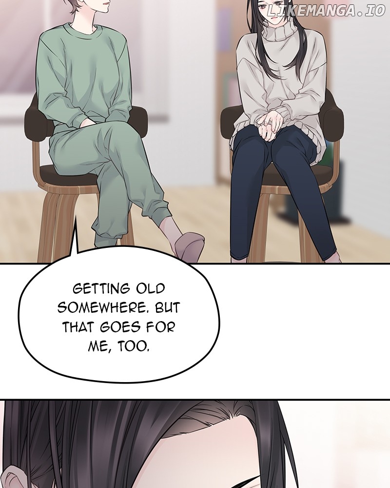 As If Love Doesn’t Exist Chapter 58 - page 81