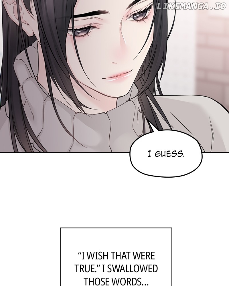 As If Love Doesn’t Exist Chapter 58 - page 82