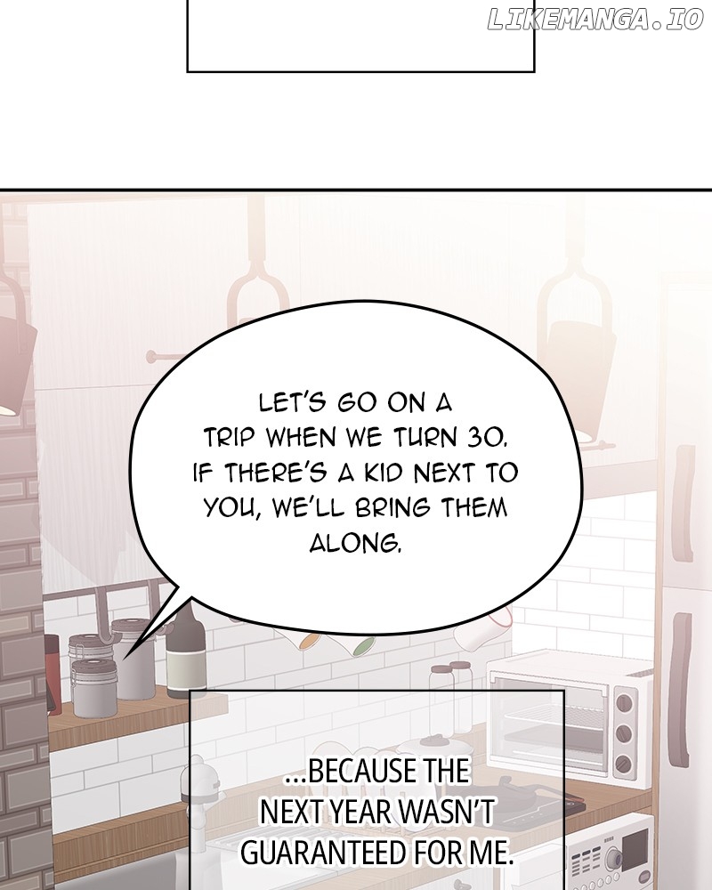 As If Love Doesn’t Exist Chapter 58 - page 83